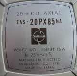 ナショナル EAS-20PX85 のプレート
